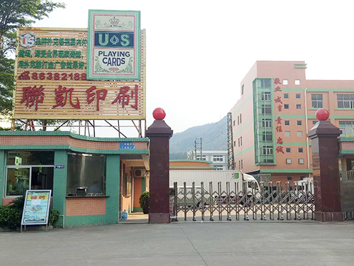 中山三鄉(xiāng)聯(lián)凱印刷工廠太陽(yáng)能空氣能熱水工程
